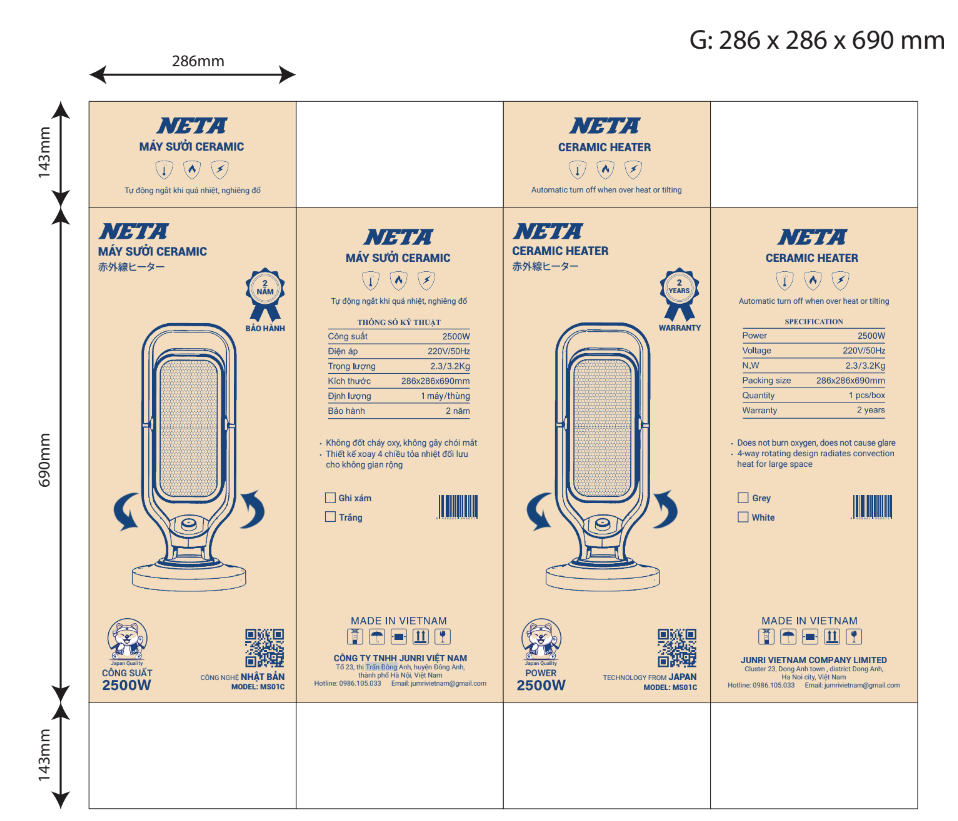 Quạt sưởi gốm Ceramic Neta